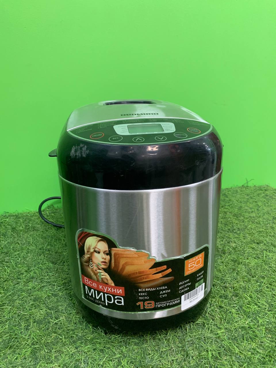 Хлебопечь Redmond RBM-M1911