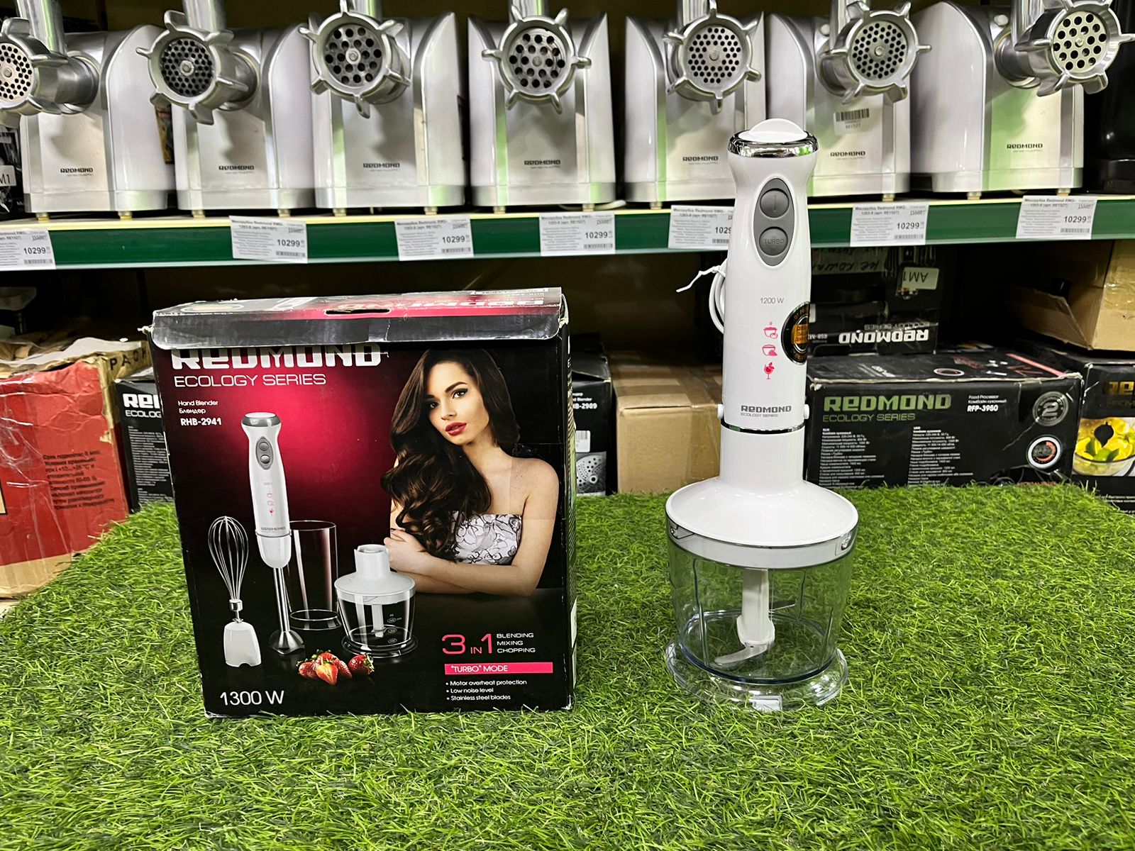 Погружной блендер Redmond RHB-2957 White