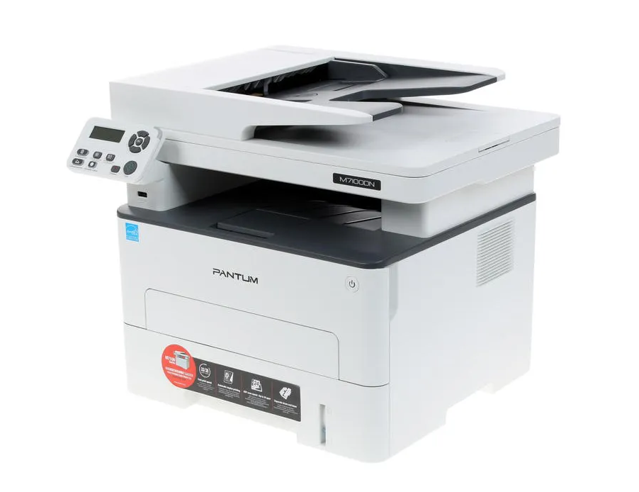 Лазерное МФУ Pantum M7100DN