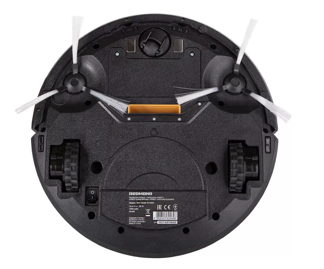 Робот-пылесос REDMOND RV-R300 черный