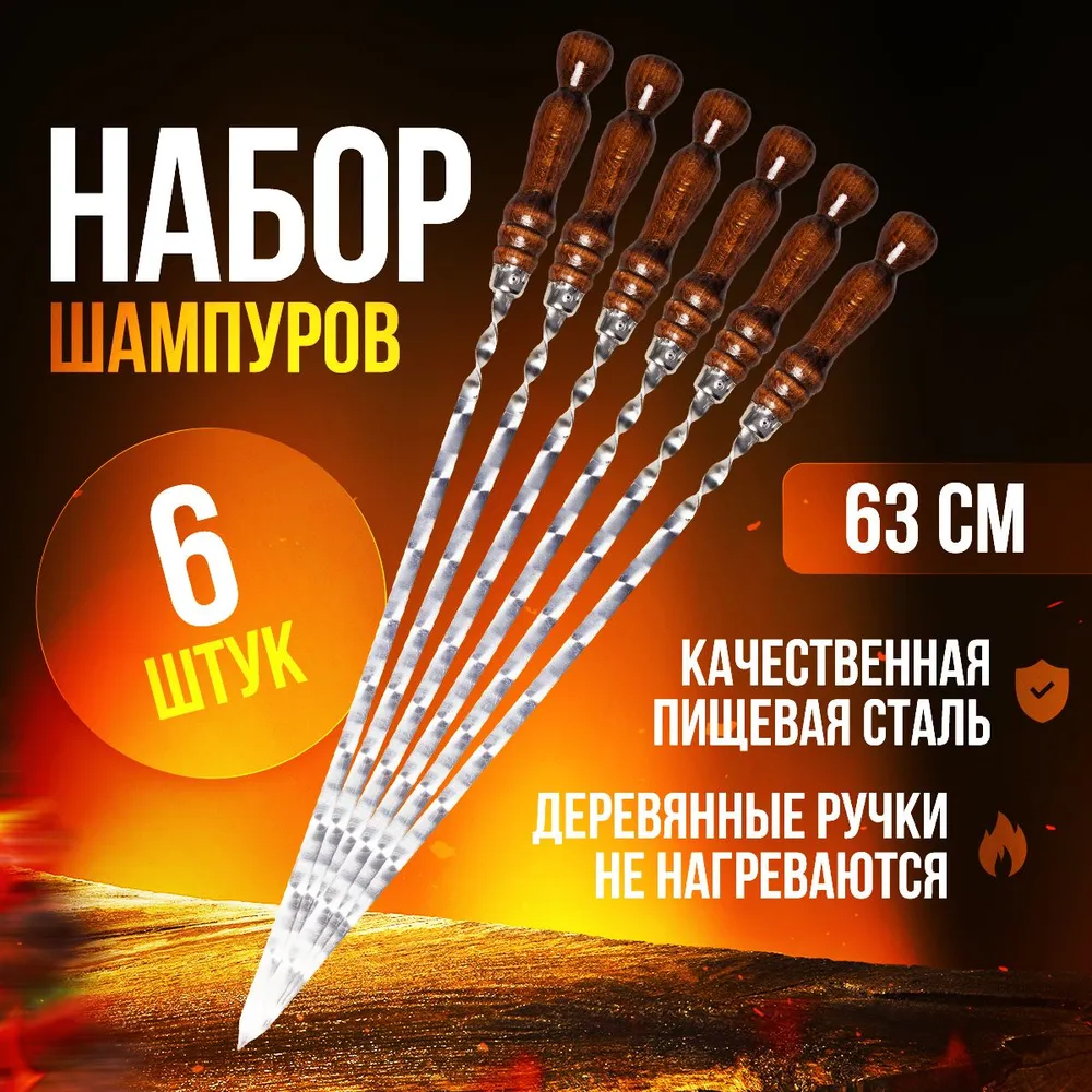 VITEK Робот-пылесос VT-1804, бежевый, серебристый