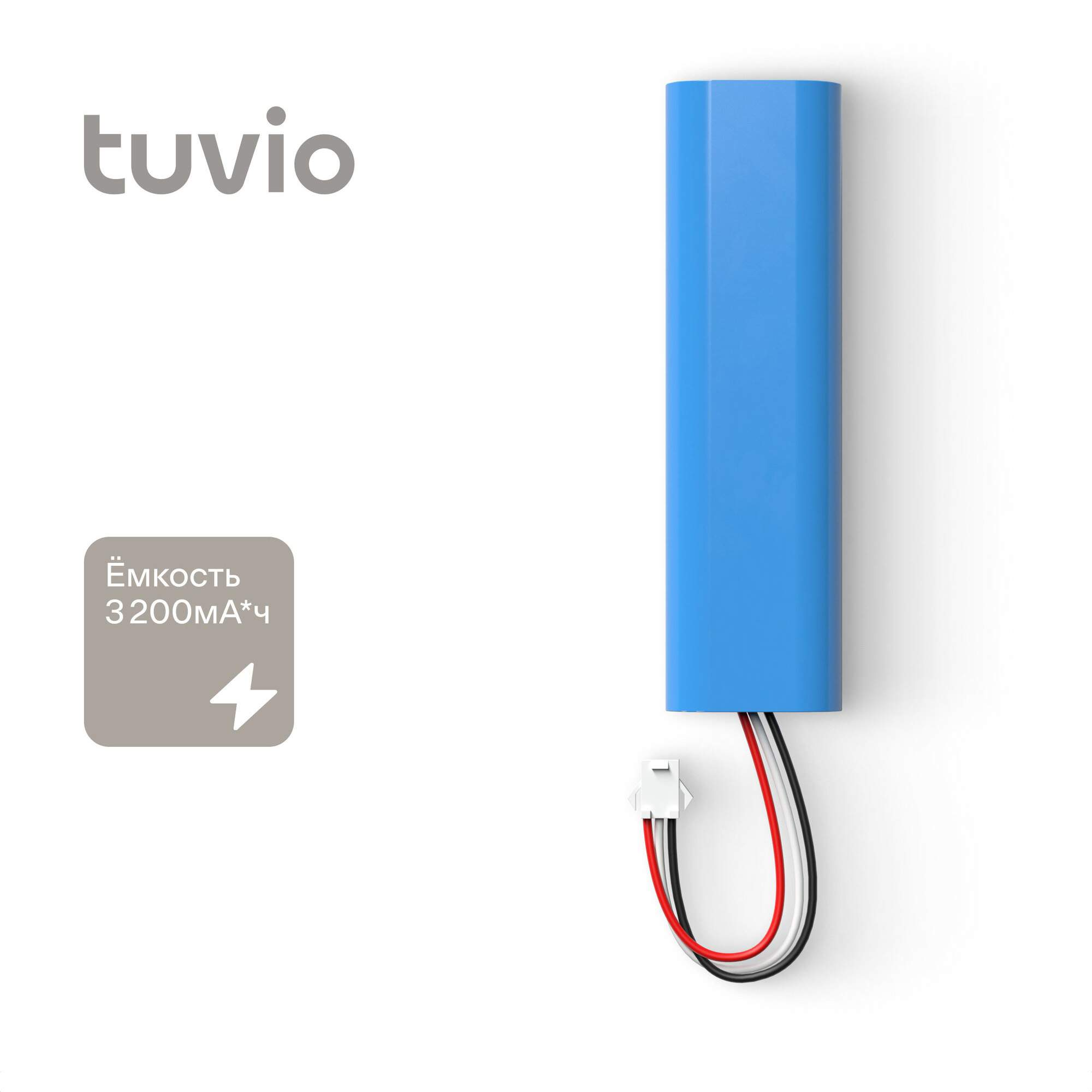 Аккумулятор для робота-пылесоса Tuvio ABTR0102 3200 мАч