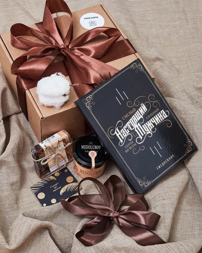 Подарочный набор мужчине: блокнот, мыло ручной работы, мед-суфле, открытка МНСБ-1022, черный