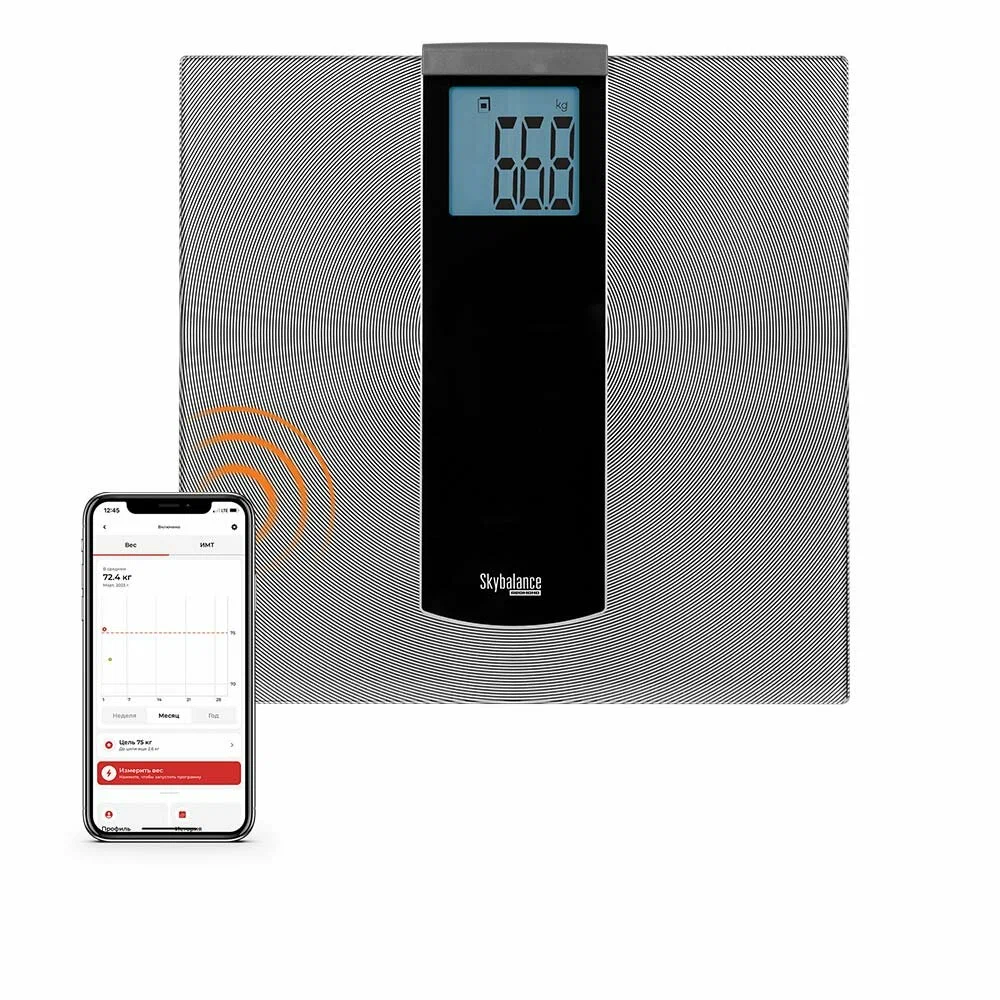 Напольные весы Redmond RS-740S