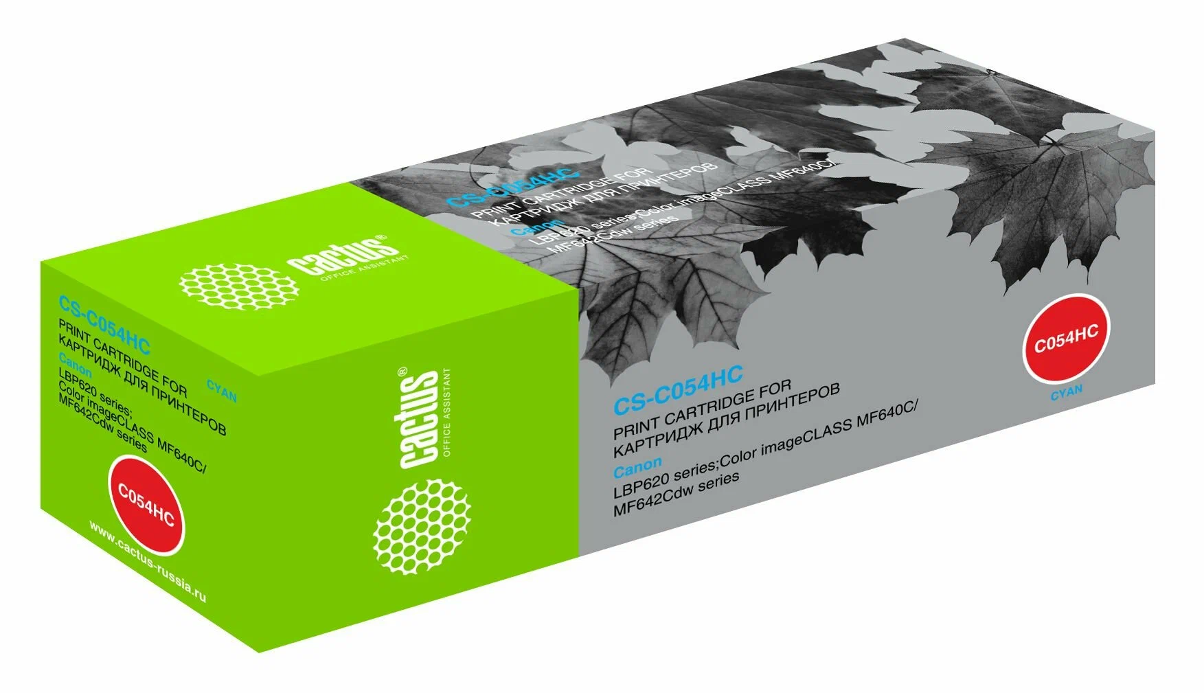 Картридж Cactus CS-C054HC 054 H C голубой