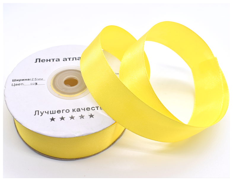 Лента атласная 25 мм, цв.023 Желтый 27 м