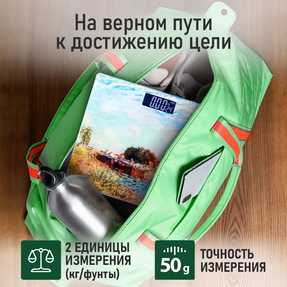 MARTA MT-SC1690 Канал в Сан Мамме весы напольные сенсор, встроенный термометр