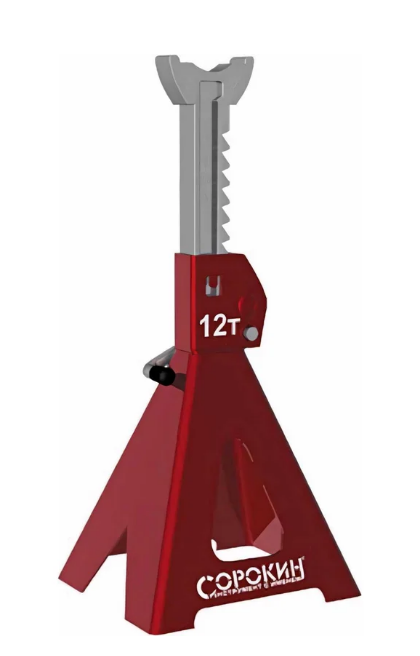 Подставка под машину СОРОКИН 12 т Profi 3.812