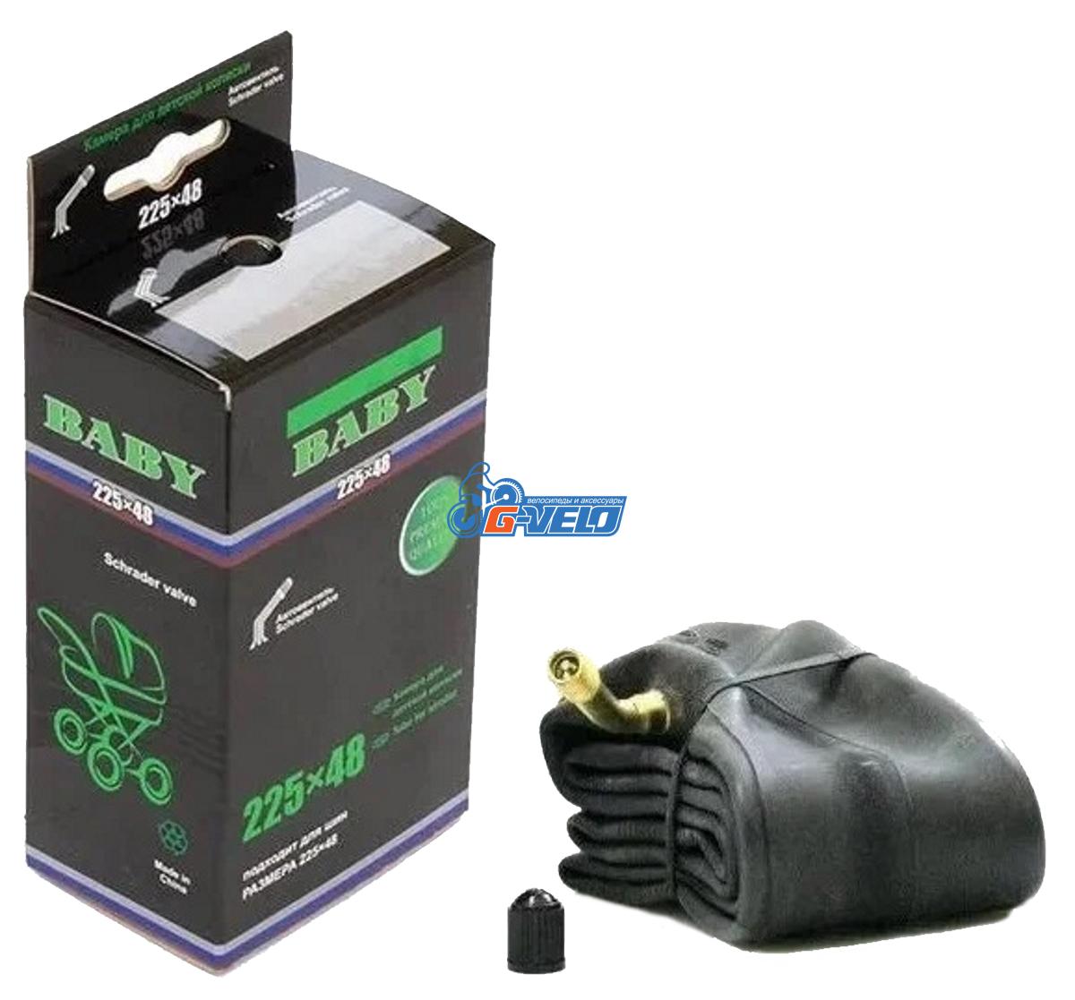 Камера Baby для детской коляски 225х48