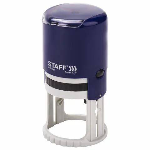 Печать самонаборная STAFF, 2 круга, оттиск D 40, "Printer 8020", КАССА В КОМПЛЕКТЕ, 237439