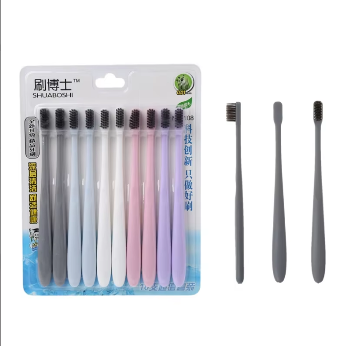 Зубная щетка из древесного угля/ набор 10шт