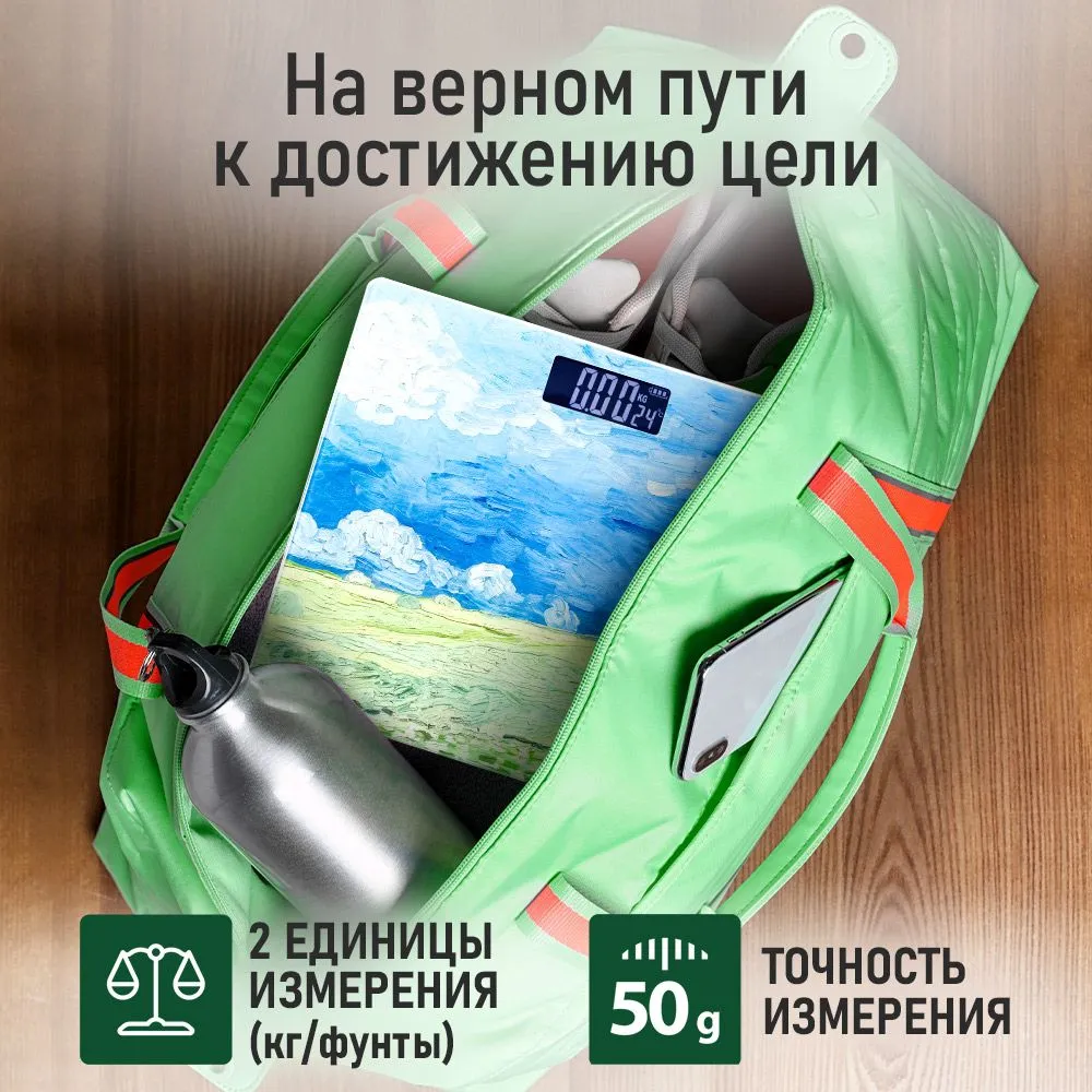 MARTA MT-SC1690 Пшеничное поле весы напольные сенсор, встроенный термометр