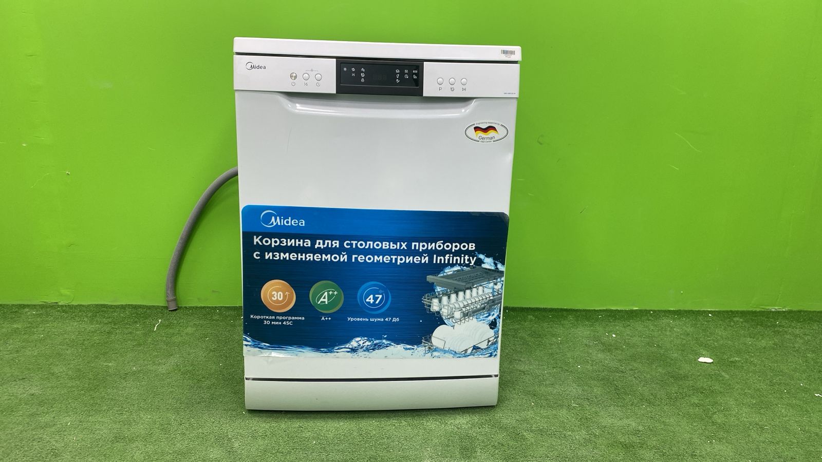 Посудомоечная машина Midea MFD60S320W