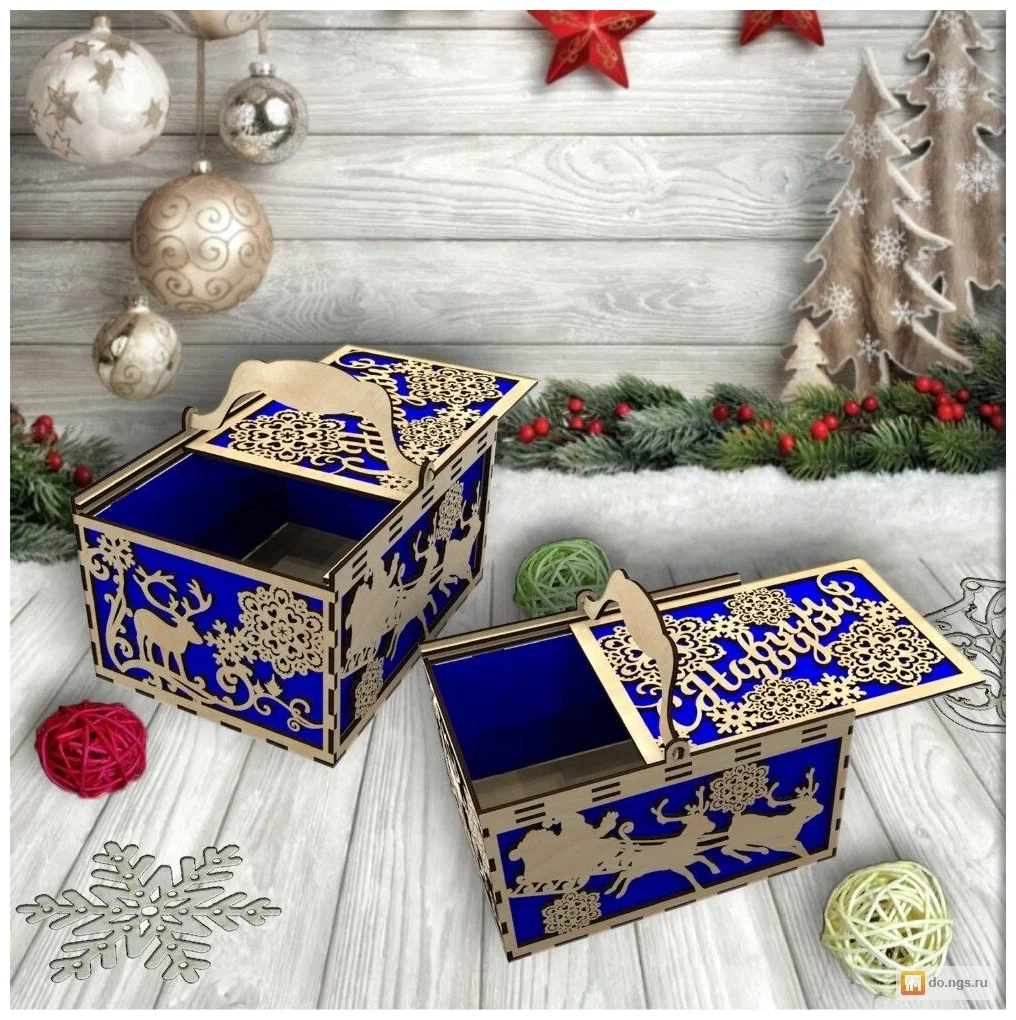 Подарочная коробка "С Новым Годом"  20*15*12 см.