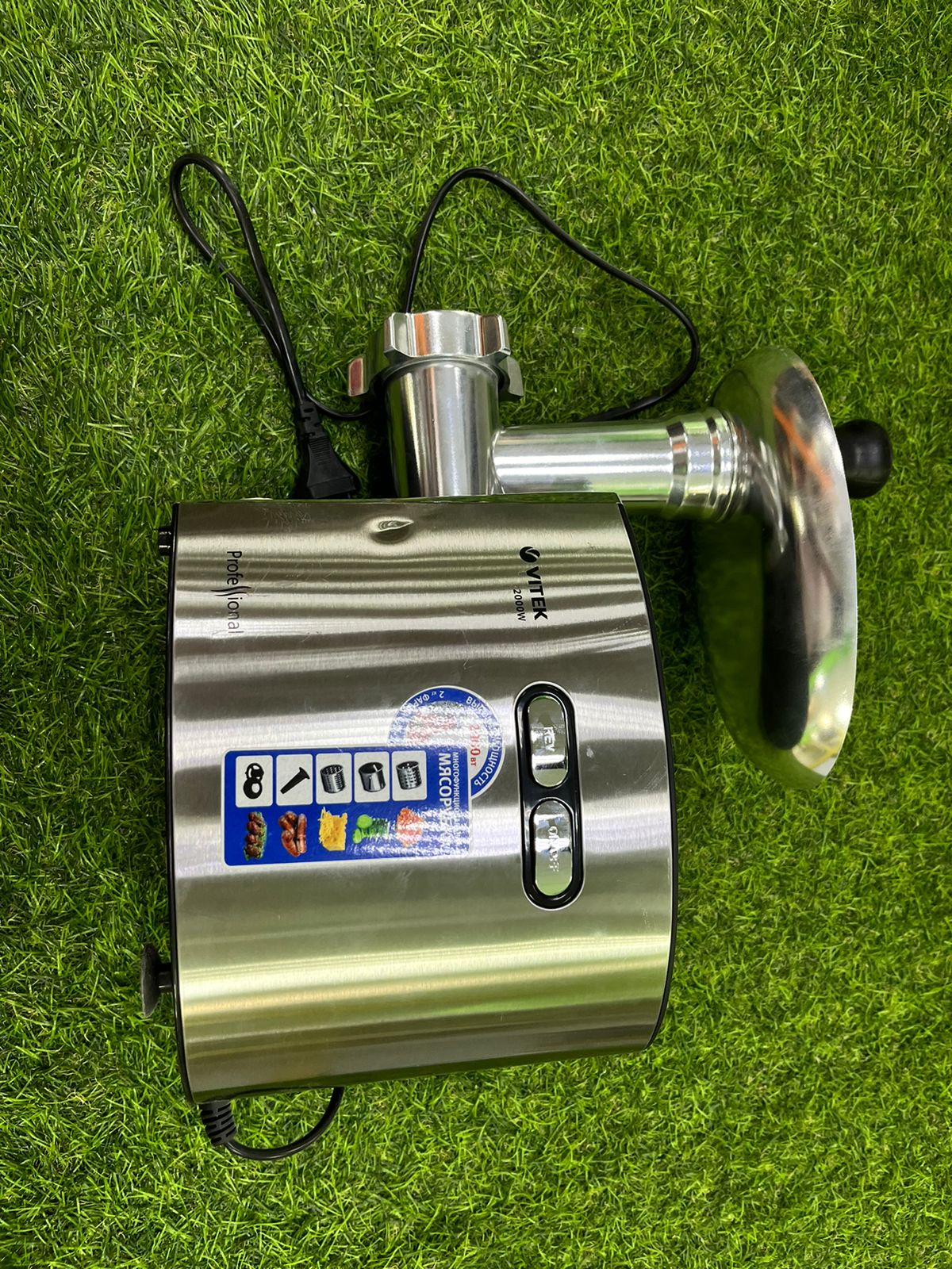 Электромясорубка Vitek VT-3607