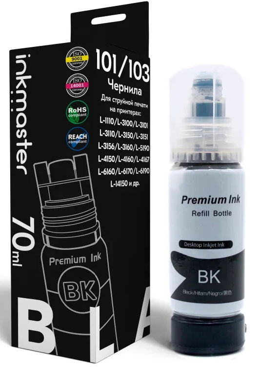 Чернила Inkmaster Epson 70 мл 101/103 Black