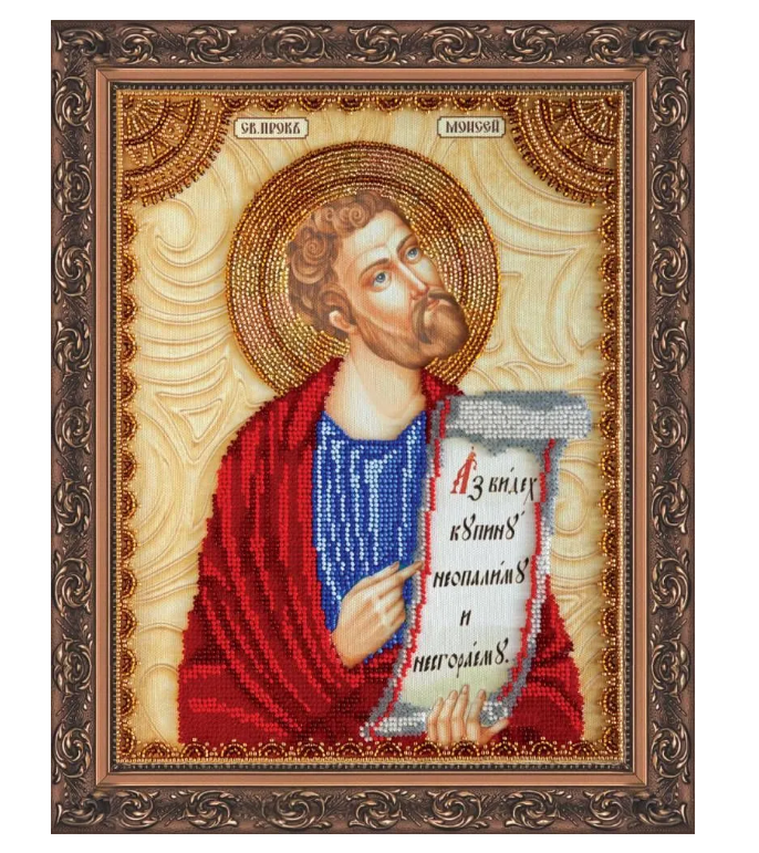 Набор для вышивания бисером Абрис Арт Святой Моисей, 23*30 см (AA-112)