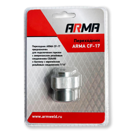 Вытяжка Zigmund & Shtain K 356.61 B